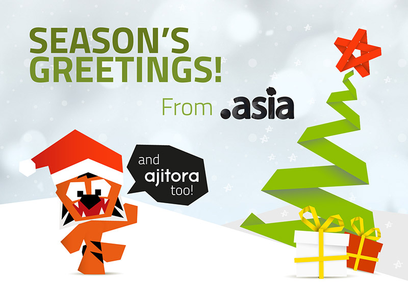 Season's Greetings from .Asia and Ajitora.  Christmas Tree and Presents vector art by www.zcool.com.cn - CC:A