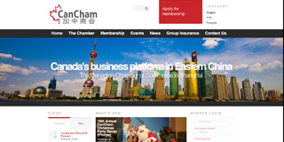 www.cancham.asia