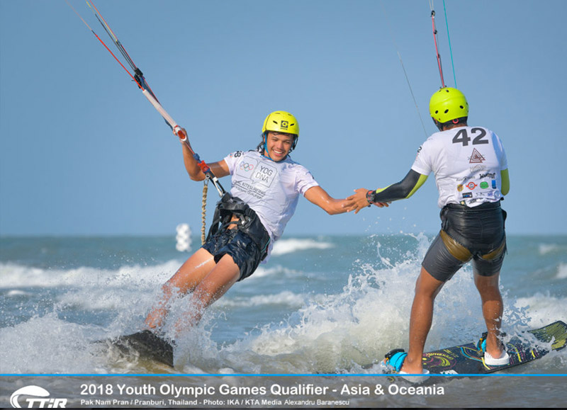 Photo: Youth Olympic Games Qualifier - Asia & Oceania