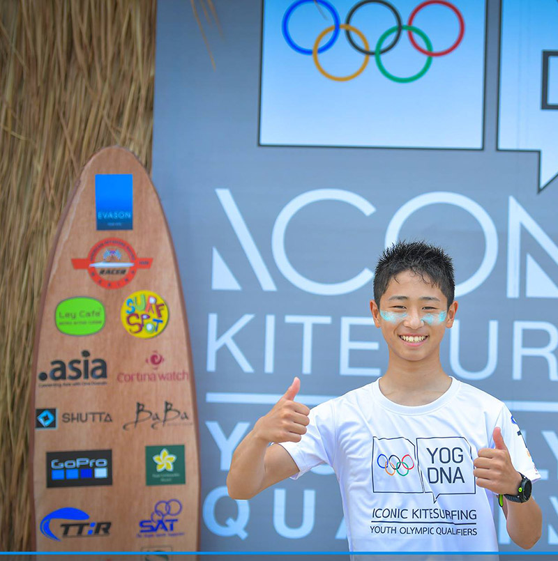 Photo: Hiro Karamon - Thailand Youth Olympic Games qualifiers competitor