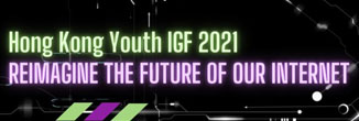 Hong Kong Youth IGF 2021 Banner