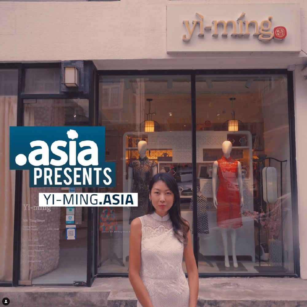 DotAsia Presents: Yi-Ming.Asia