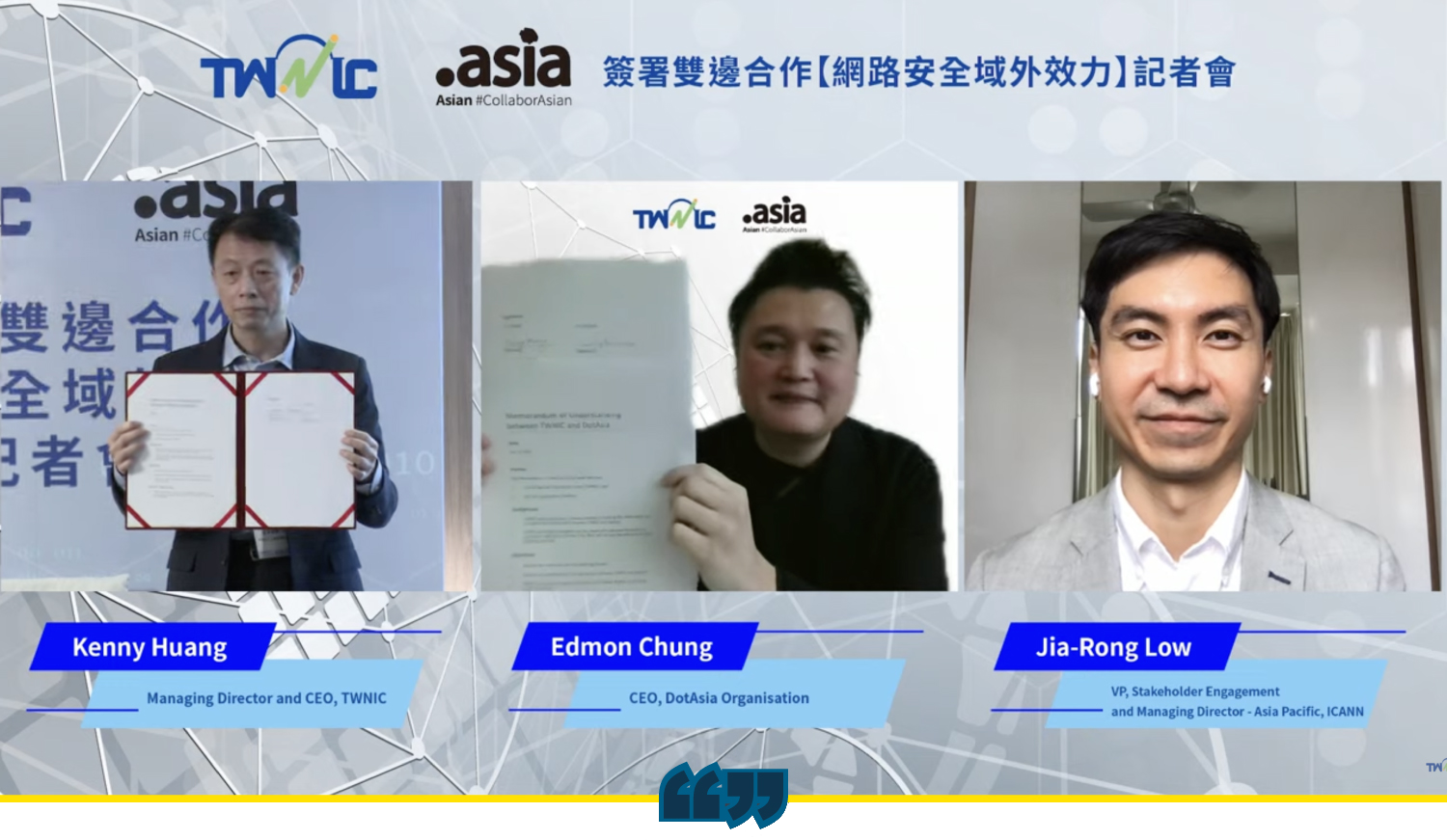 Image of TWNIC and .Asia Collaboration | Kenny Huang, Edmon Chung, Jia-Rong Low